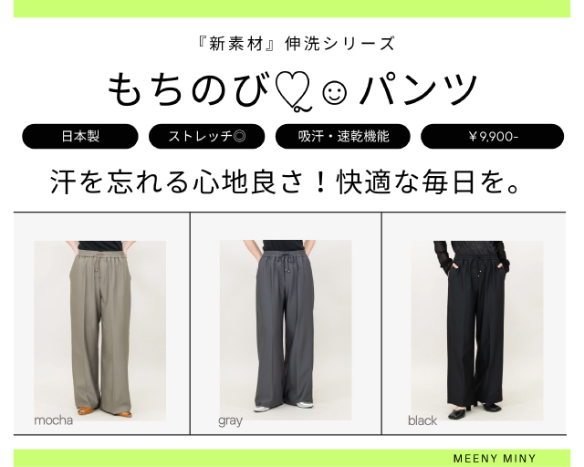 GANMI つなぎ赤いつなぎ　JG計画　M じーー。 最近は色んな人と会えてて 刺激になるなぁ。。 あと