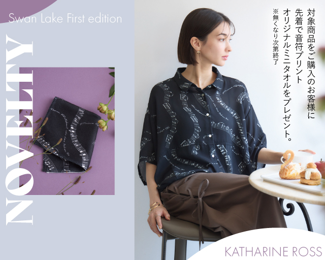 GANMI つなぎ赤いつなぎ　JG計画　M IKG crossing
