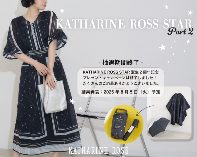 KATHARINE ROSS プリーツスカート ベージュ 新品未使用タグ付き 2025年最新】KATHARINE ROSS プリーツスカートの人気アイテム