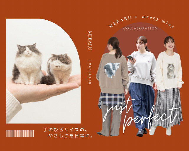 Yカート(羊毛フェルトマグネット＆刺繍Tシャツ) MEBARU × meeny miny】羊毛フェルトの温もりを、そのまま服へ。毎日に