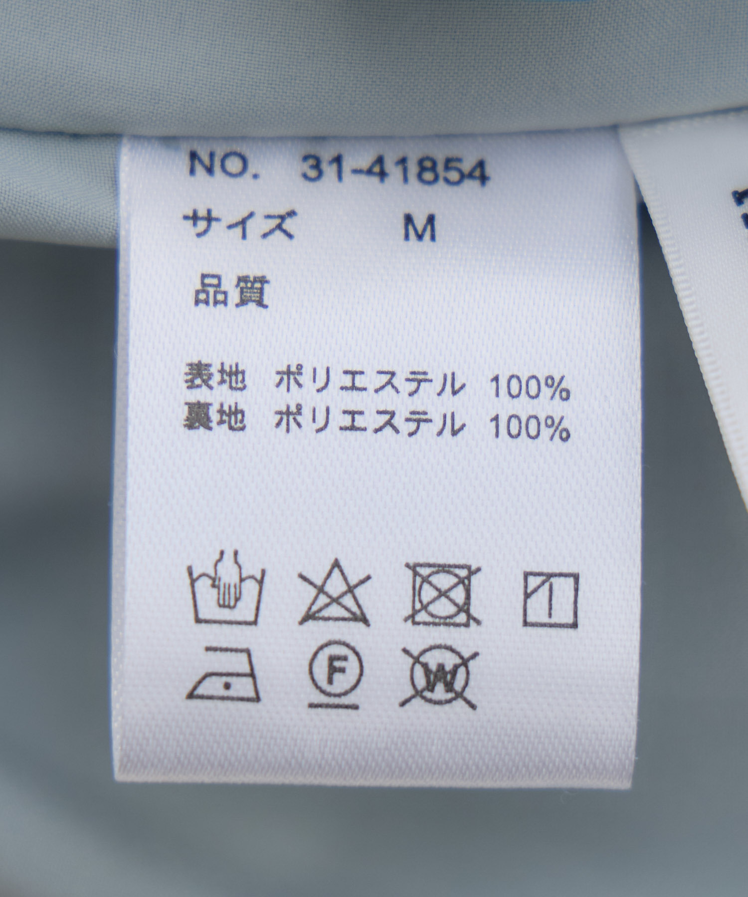 残りわずか】フローラルシャドーリーフプリントスカート / KATHARINE