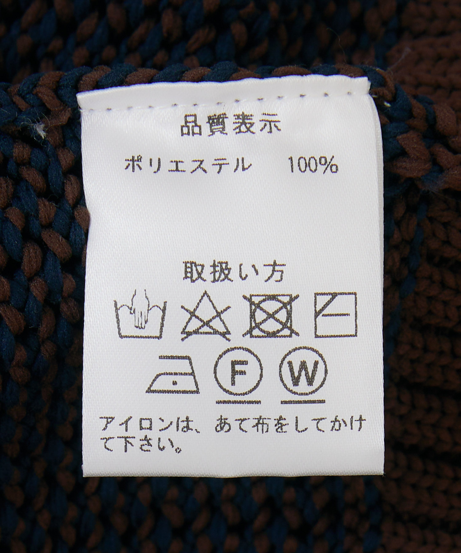 プレゼント対象】カノコボーダーカーディガン | IKG crossing