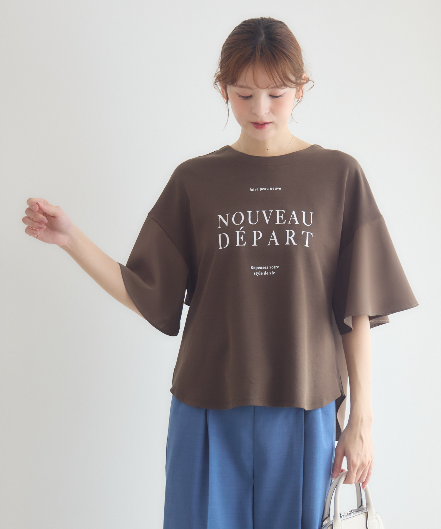 残りわずか】バックフリルロゴTシャツ | IKG crossing