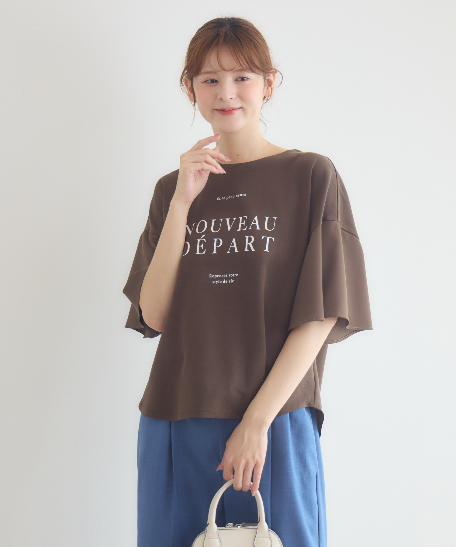 残りわずか】バックフリルロゴTシャツ | IKG crossing