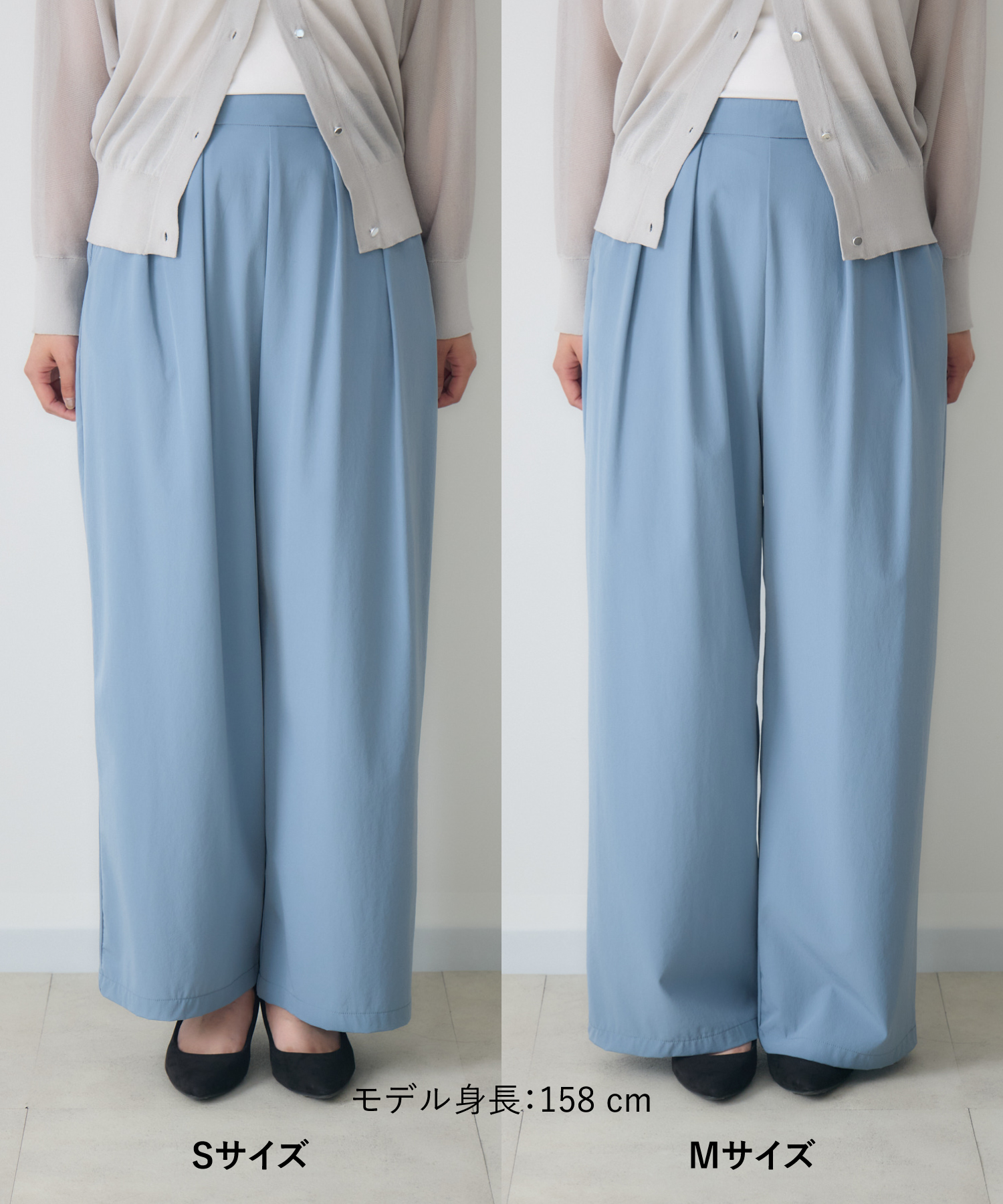 COOL撥水パンツ | IKG crossing