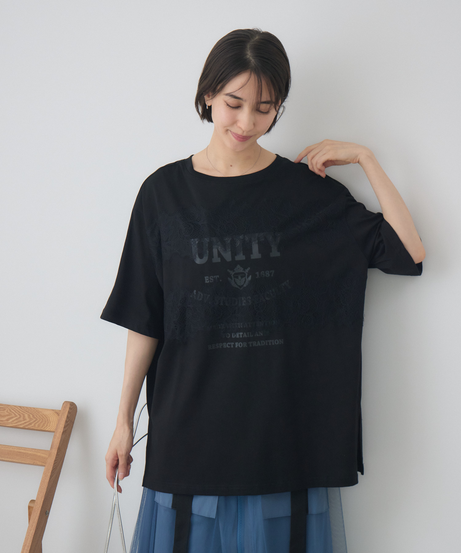 ロゴレース2WAY Tシャツ | IKG crossing