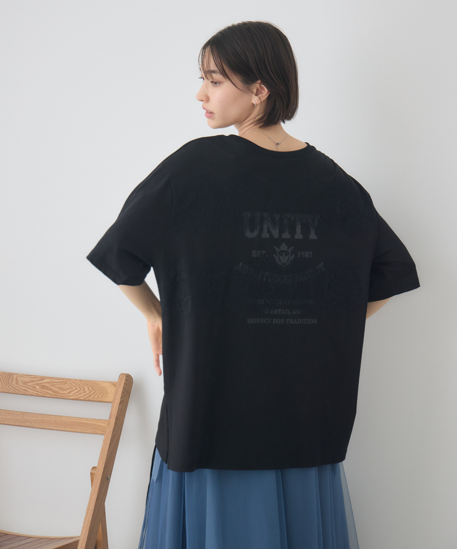 ロゴレース2WAY Tシャツ | IKG crossing