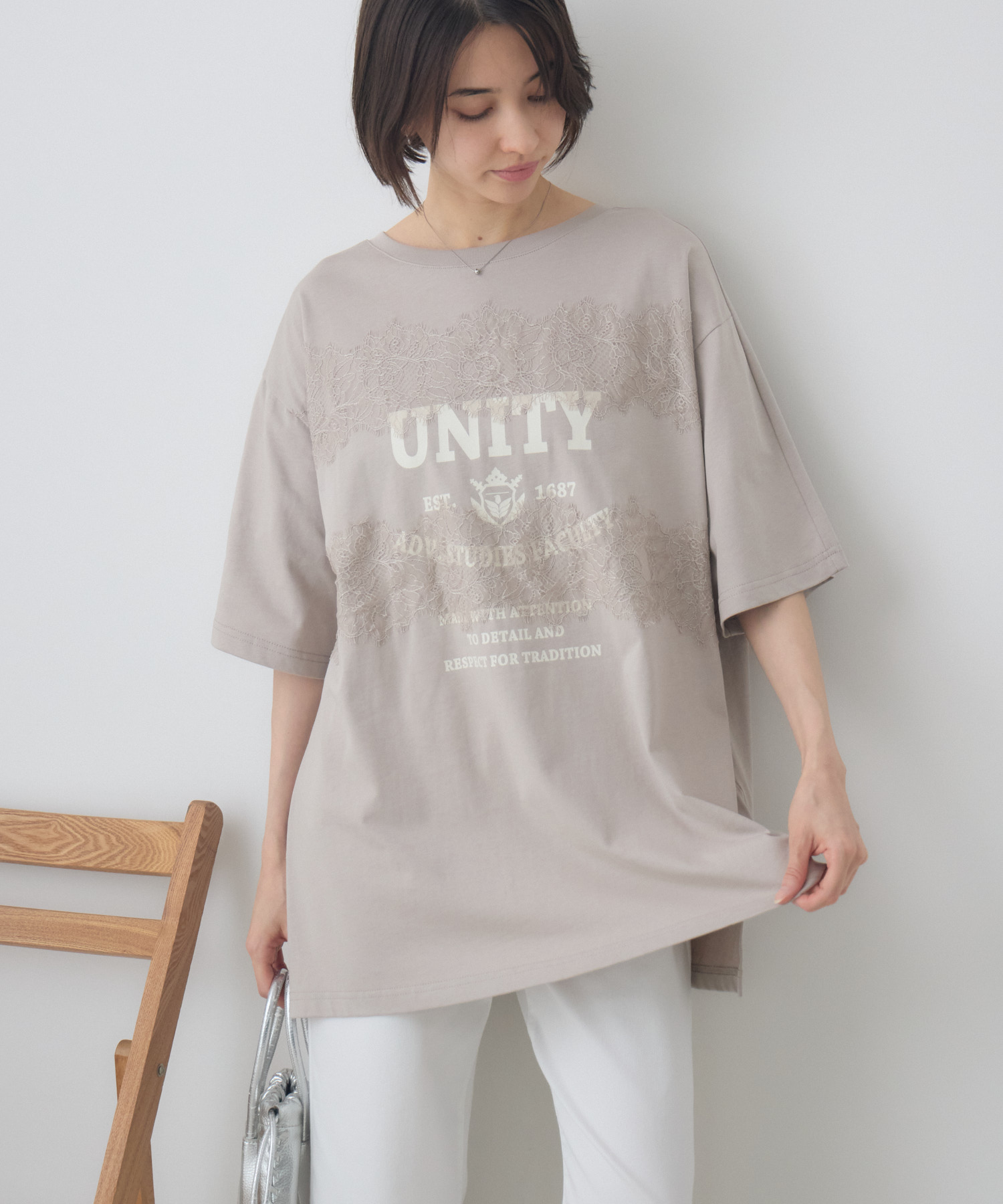 ロゴレース2WAY Tシャツ | IKG crossing