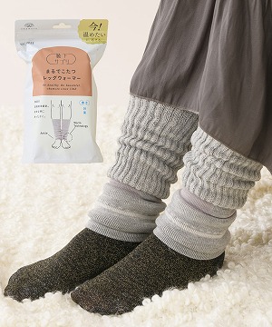 WEB限定】【okamoto./岡本】 靴下サプリ まるでこたつ レッグ