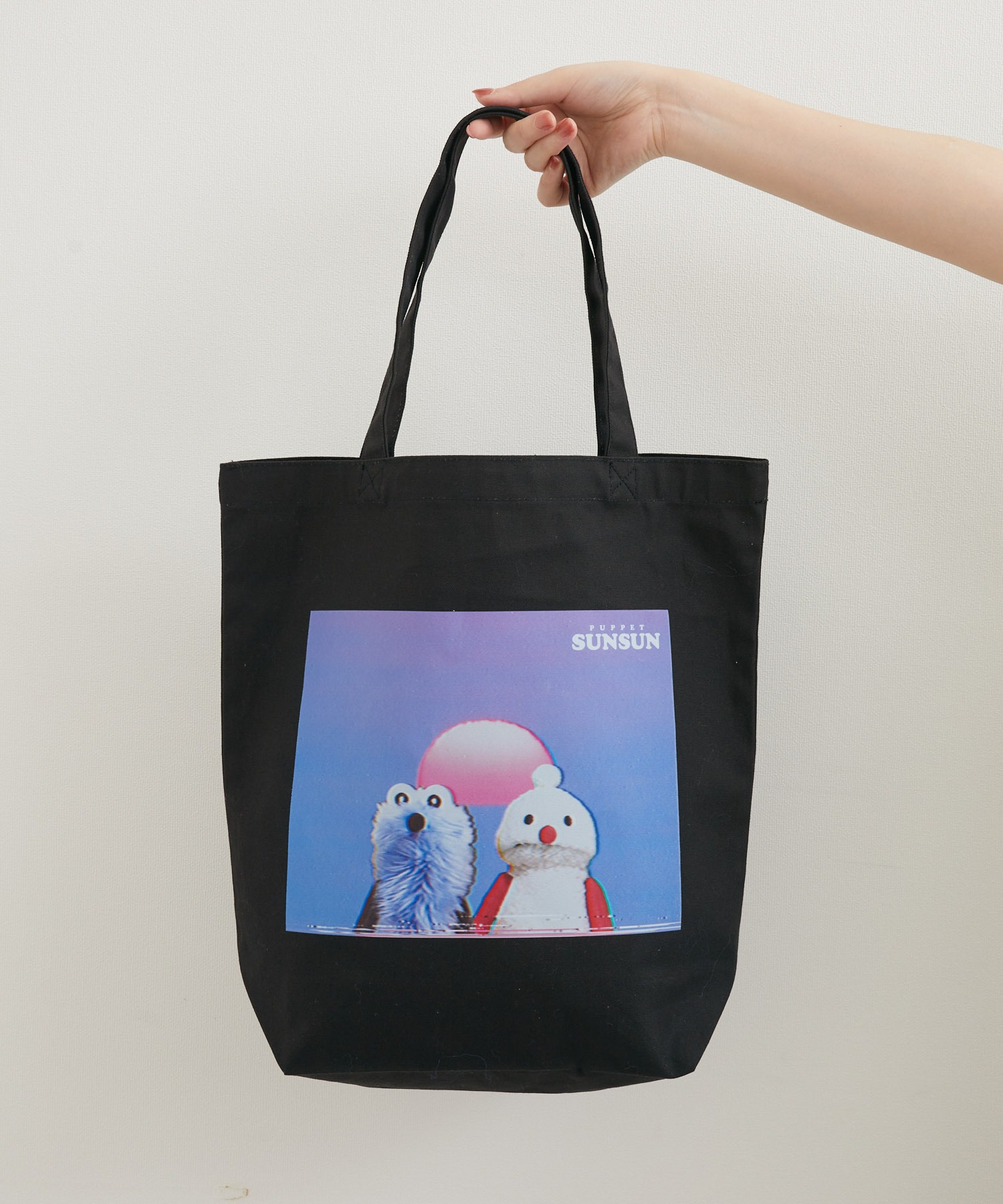 パペットスンスン】トートバッグ | IKG crossing