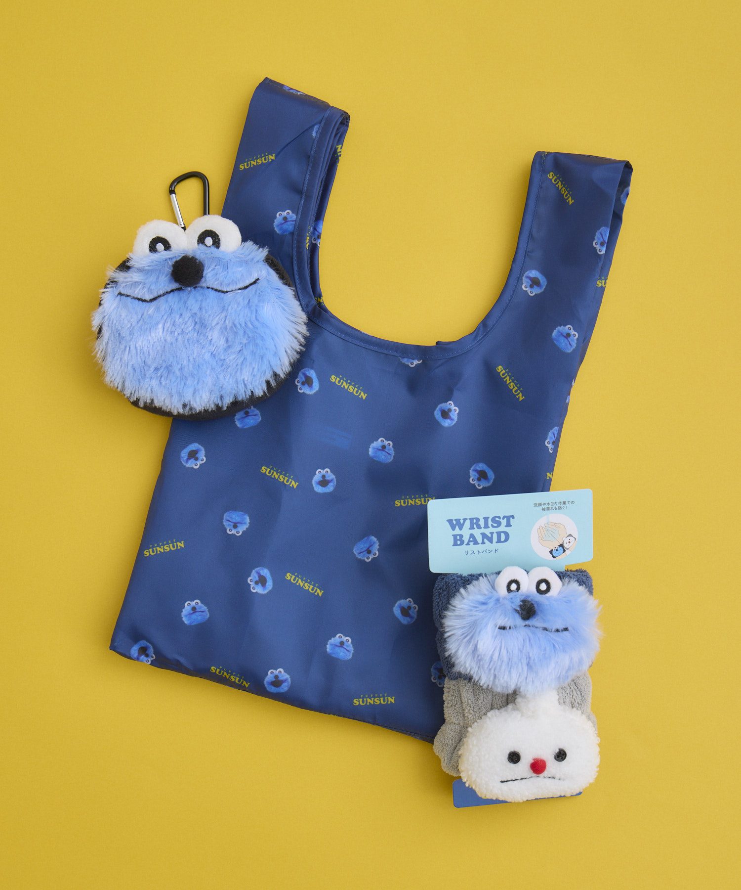 パペットスンスン】ポーチ付エコバッグ | IKG crossing