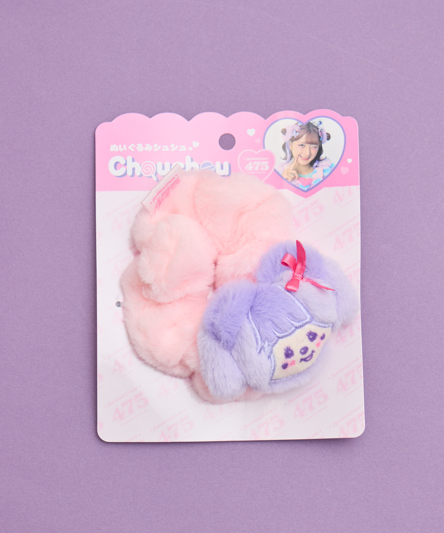 しなこ×モンチッチコラボ ぬいシュシュ | IKG crossing