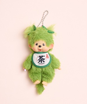 モンチッチ】抹茶モンチッチちゃんキーチェーン | IKG crossing