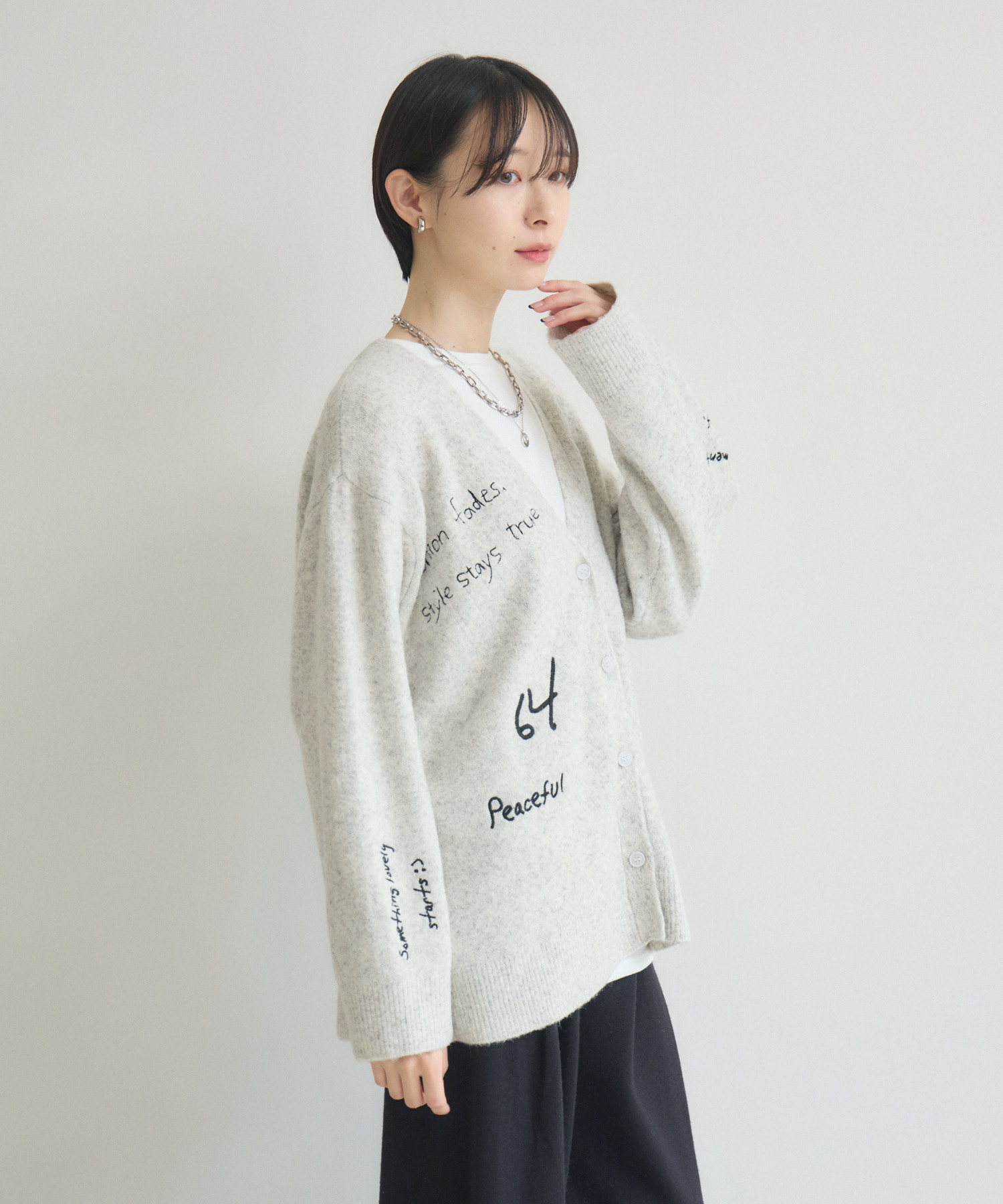 ROSIEE レタリング刺繍ニットカーディガン | IKG crossing