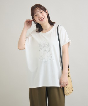meeny miny | IKG crossing