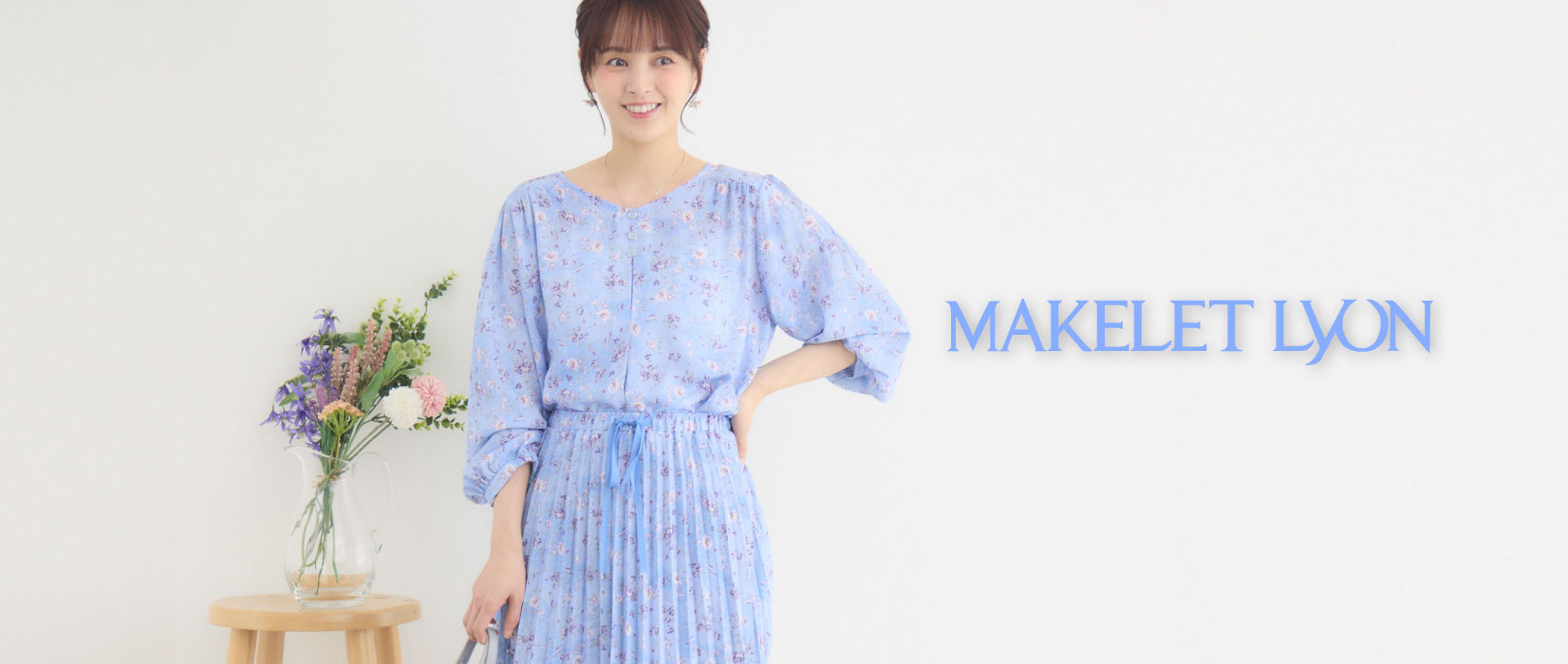 新品タグ 未着 メイクレット MAKELET スカート スーツ セットアップ 7days Life Styling セレモニースーツ セットアップ 「洗える