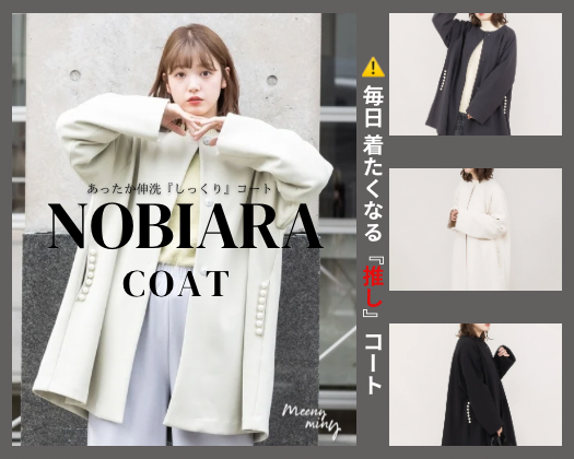 Katie no country フリルドコンビネゾン 【公式通販】