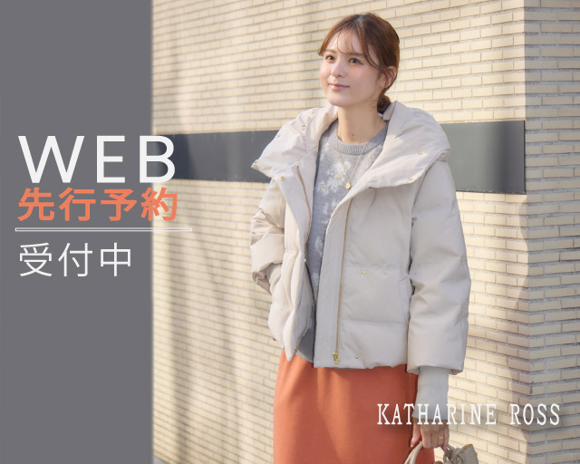 KATHARINE ROSS | IKG crossing