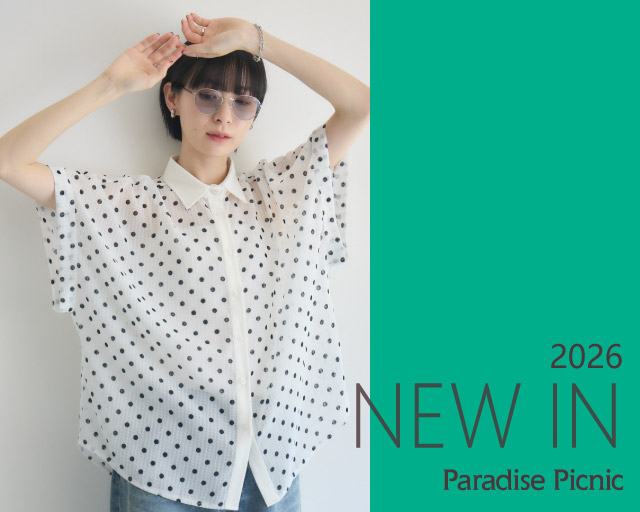 Paradise Picnic | IKG crossing