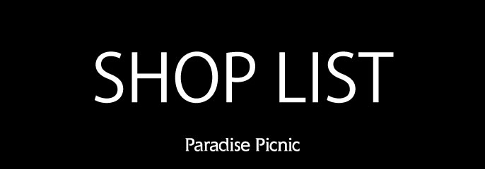 Paradise Picnic 公式ブログ