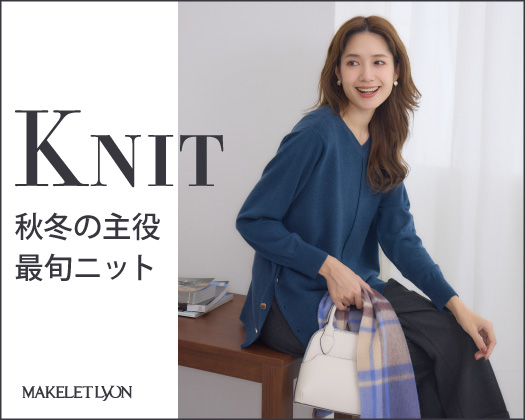 メイク レット 服 販売 店舗