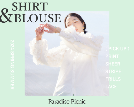 blouse_PP